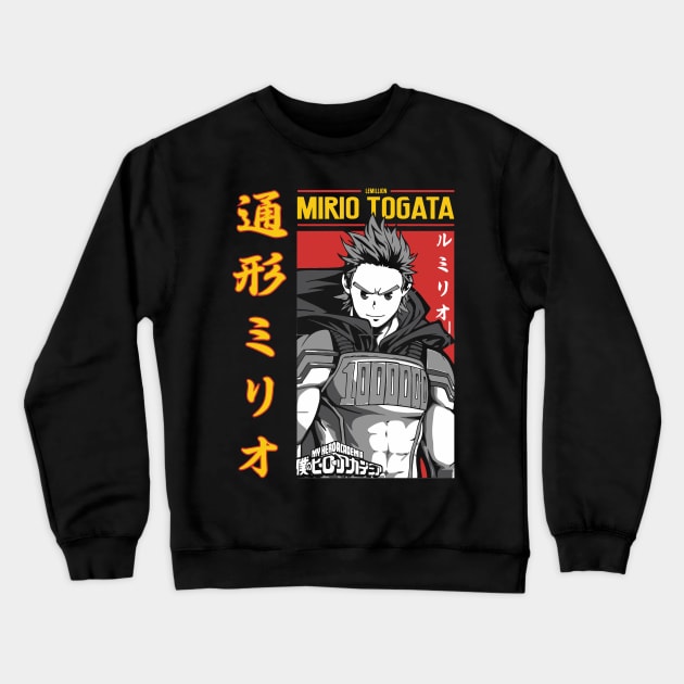 Mirio Anime Fanart Crewneck Sweatshirt by Planet of Tees